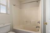 5104 Fulton Street - Photo 20