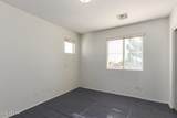 5104 Fulton Street - Photo 25