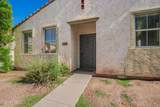 5104 Fulton Street - Photo 5
