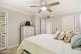 2025 Campbell Avenue - Photo 12