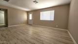 2548 Encanto Street - Photo 4