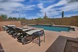 3522 Rushmore Drive - Photo 11