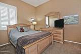 3522 Rushmore Drive - Photo 34