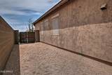3522 Rushmore Drive - Photo 45