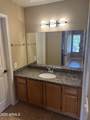 1001 Pasadena Street - Photo 30