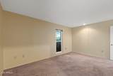 14830 Cameo Drive - Photo 48