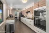 6802 Oak Street - Photo 24