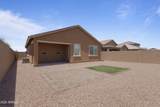 3847 63RD Drive - Photo 35
