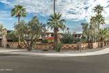 7401 Northland Drive - Photo 27
