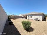 3576 Mia Lane - Photo 20