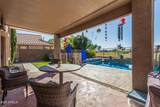 654 Taylor Trail - Photo 24