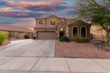 654 Taylor Trail - Photo 4