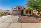 654 Taylor Trail - Photo 9