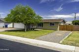 308 La Jolla Drive - Photo 15