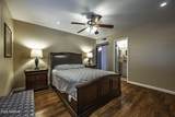 308 La Jolla Drive - Photo 8