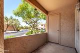 8787 Mountain View Road - Photo 17