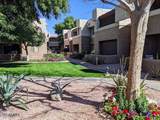 4554 Paradise Village Parkway - Photo 1