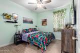 1463 Pinkley Avenue - Photo 26