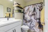 1463 Pinkley Avenue - Photo 28