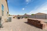 1463 Pinkley Avenue - Photo 32