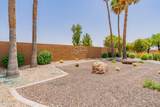 1463 Pinkley Avenue - Photo 37