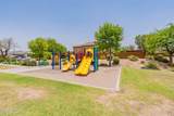 1463 Pinkley Avenue - Photo 44
