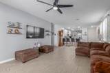 1463 Pinkley Avenue - Photo 8