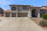 9548 Keyser Drive - Photo 1