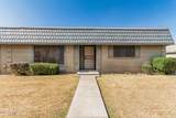 2041 Pierson Street - Photo 1