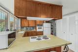 2041 Pierson Street - Photo 16
