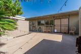 2041 Pierson Street - Photo 27