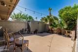 2041 Pierson Street - Photo 30