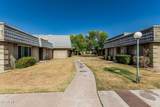 2041 Pierson Street - Photo 5