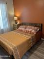 14575 Mountain View Boulevard - Photo 20