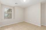 7716 Pueblo Avenue - Photo 10