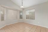 7716 Pueblo Avenue - Photo 15