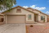 7716 Pueblo Avenue - Photo 2