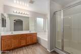7716 Pueblo Avenue - Photo 22