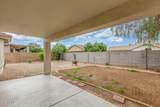 7716 Pueblo Avenue - Photo 32