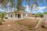 7716 Pueblo Avenue - Photo 34