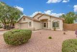 7716 Pueblo Avenue - Photo 5