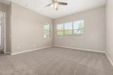 14045 Desert Flower Drive - Photo 17