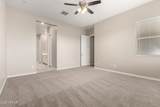 14045 Desert Flower Drive - Photo 18