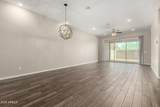 14045 Desert Flower Drive - Photo 6