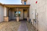 14045 Desert Flower Drive - Photo 8