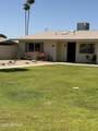 13822 Silverbell Drive - Photo 1