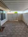 13822 Silverbell Drive - Photo 18
