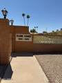 13822 Silverbell Drive - Photo 2