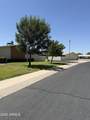 13822 Silverbell Drive - Photo 3