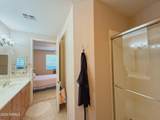 14815 Fountain Hills Boulevard - Photo 15